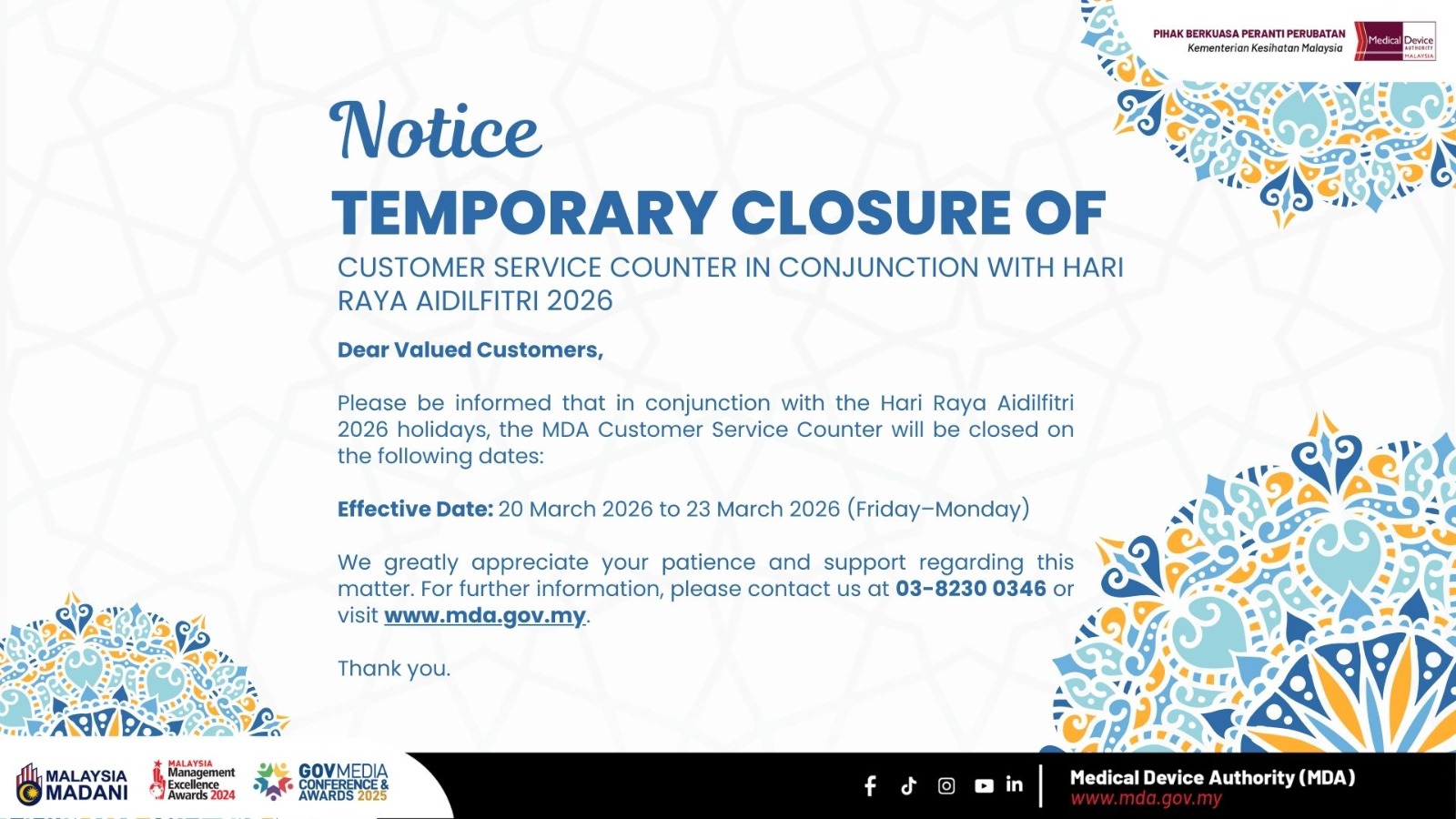 WhatsApp_Image_2026-03-18_at_8.32.10_AM_1