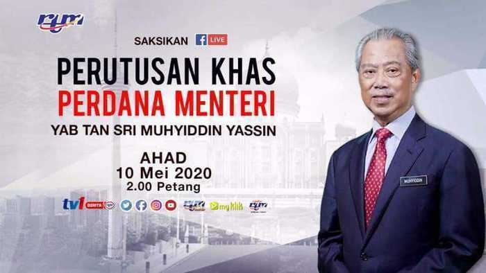 Perutusan Khas Perdana Menteri 10 Mei 2020