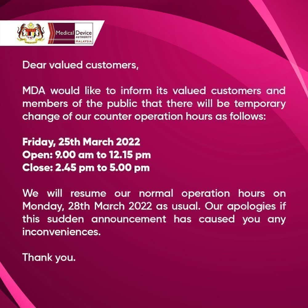 ANNOUNCEMENT