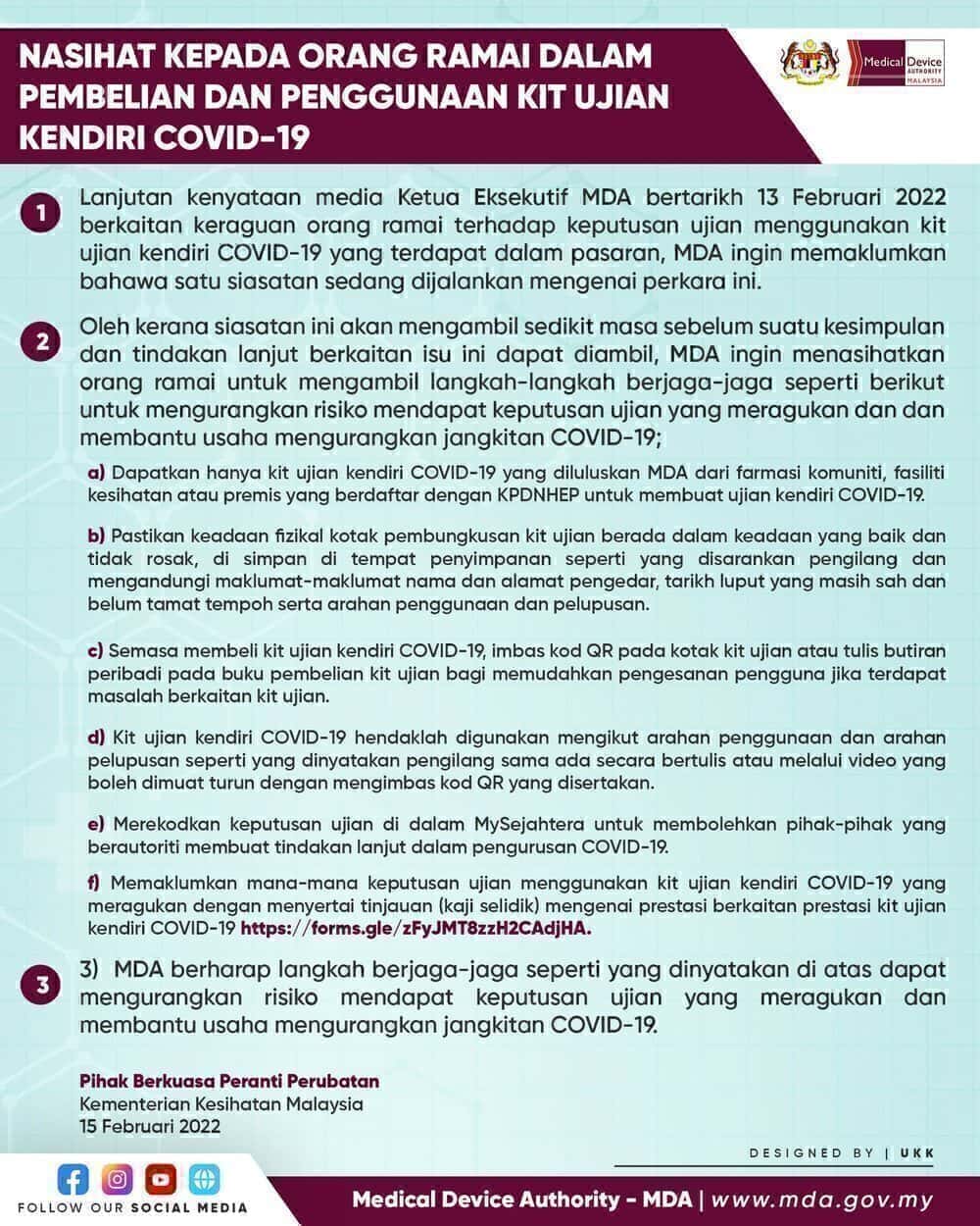 NASIHAT KEPADA ORANG AWAM