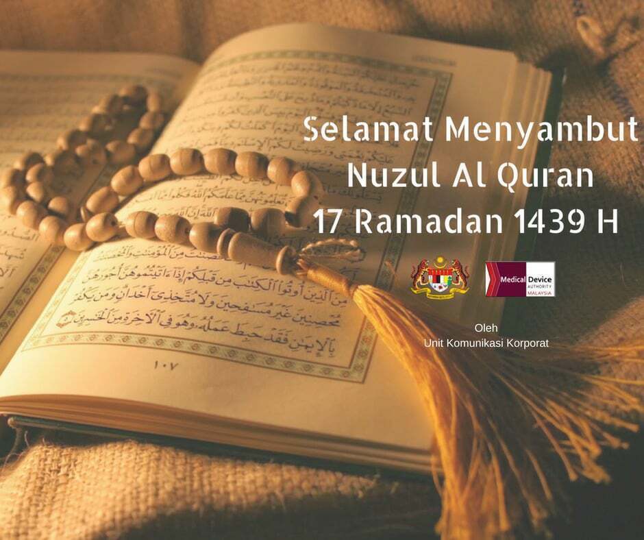 NUZUL AL QURAN