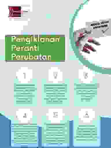 Pengiklanan peranti perubatan page01