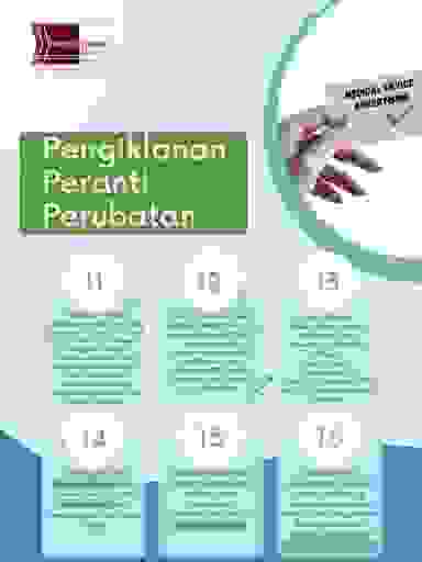 Pengiklanan peranti perubatan page03